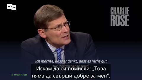 Бившият директор на ЦРУ Морел Трябва да убиваме руснаци и иранци