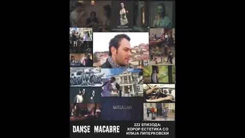 Danse Macabre (222 Izdanie) Ilija Piperkoski 11 03 2015@KANAL 103