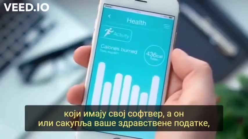 4. индустријска револуција