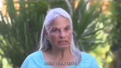 עדויות של מטפלות על נפגעי חיסוני הקורונה