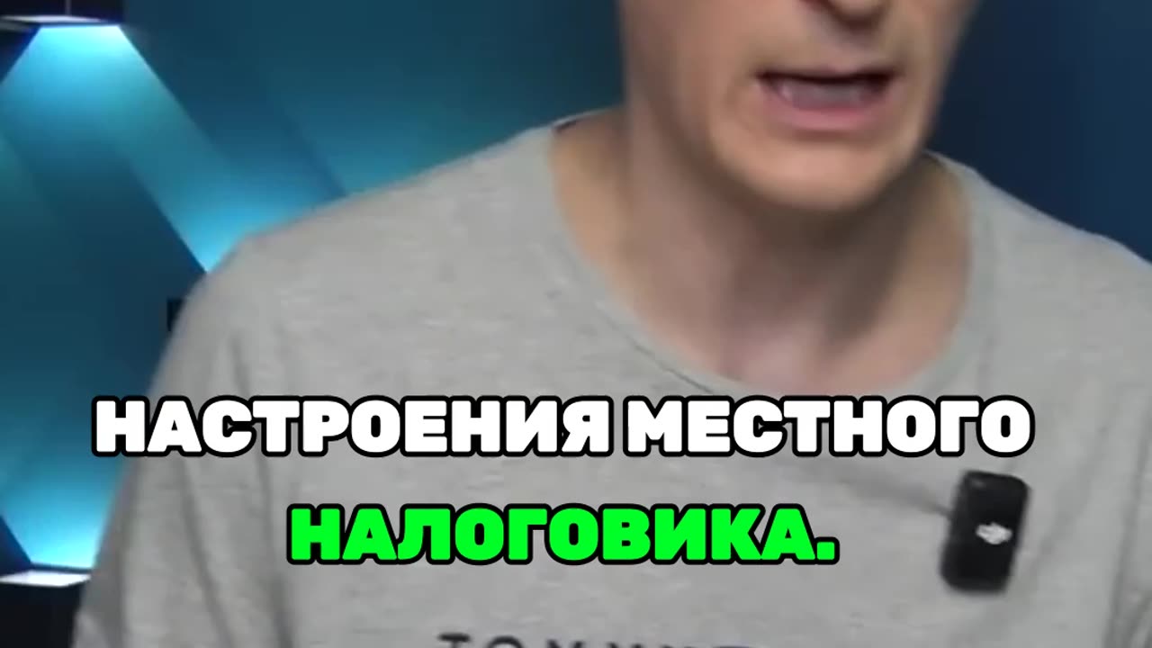 Как налоги влияют на бизнес. Как продавать на валберис с нуля.