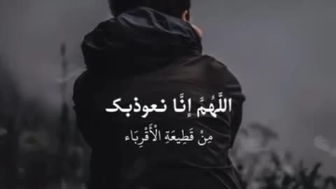 راحة نفسية