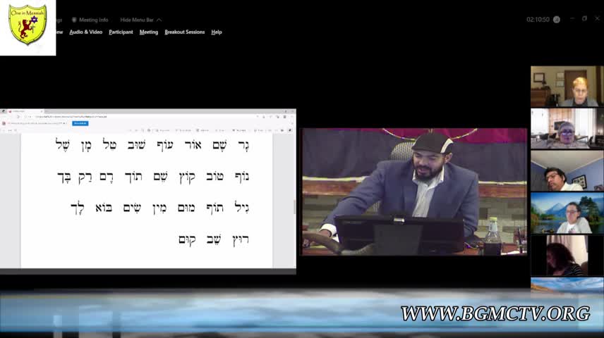 BGMCTV HEBREW 011