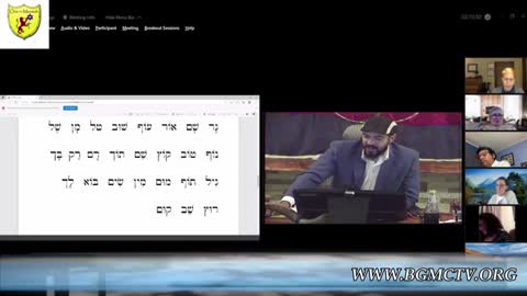 BGMCTV HEBREW 011