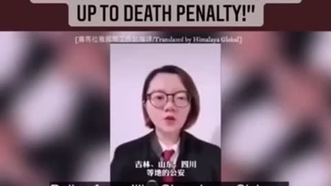 Chinese Judge speaks on coronavirus