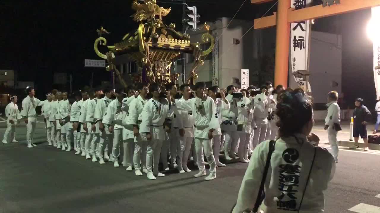 Japan transport Shrine god