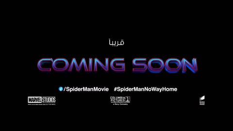 Spider-Man - No Way Home Trailer