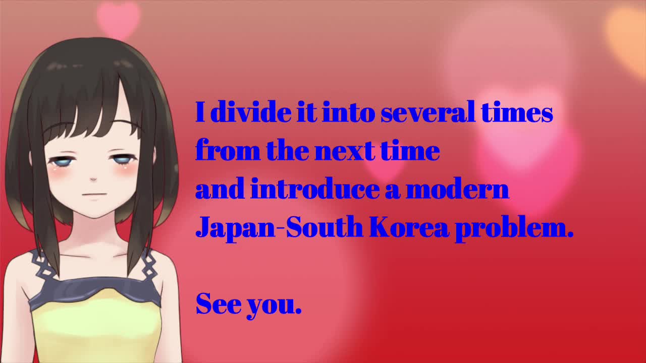 I introduce a false charge to Japan of China, North Korea, south Korea.