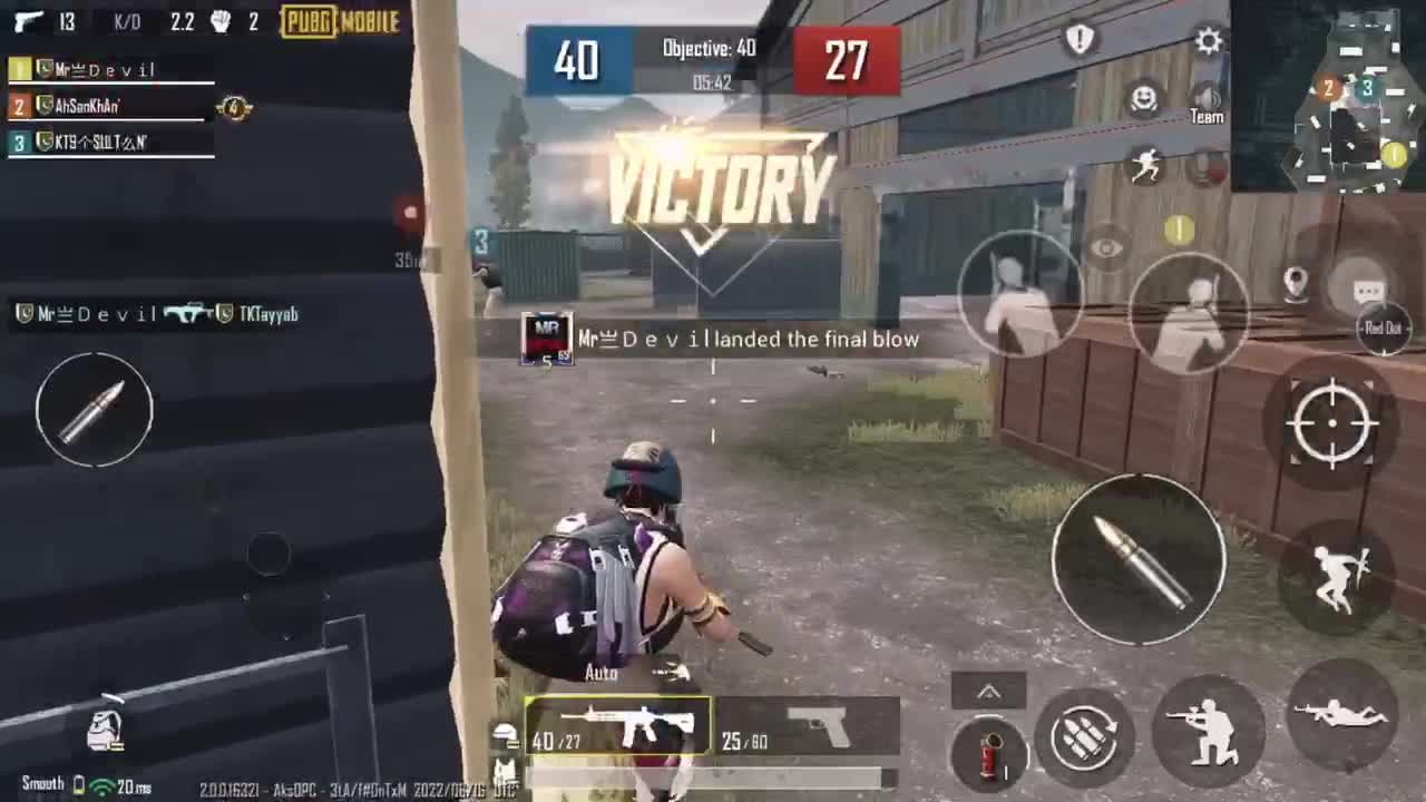 NEW BEST TDM GAMEPLAY PUBG MOBILE