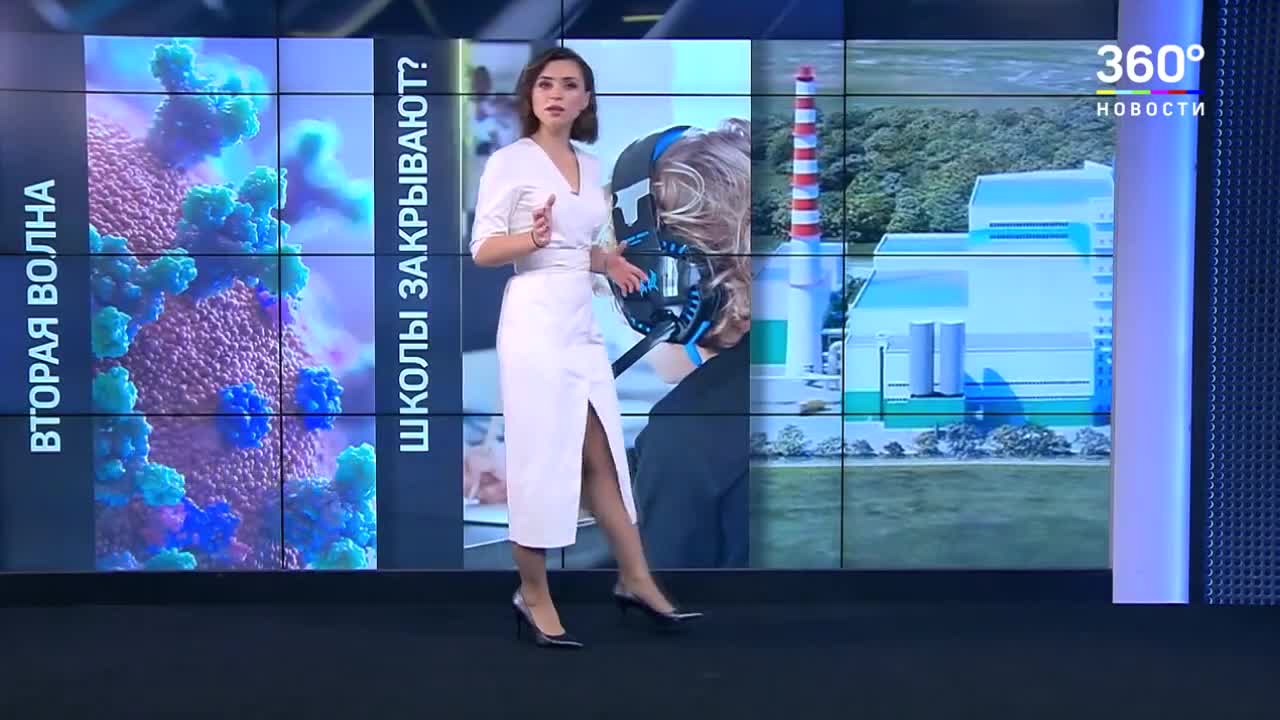 Обзор событий от соратника - ПОСЛЕДНЯЯ ИНСТАНЦИЯ 2020