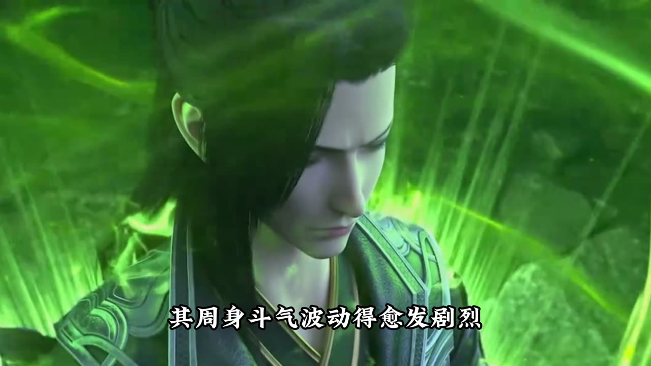 斗破苍穹第484集：薰儿为保护萧炎顺利闭关突破，竟一人激战魂族两名八星斗尊？