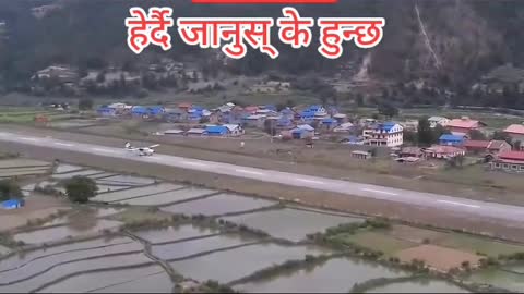 Dangerous flight in Nepal