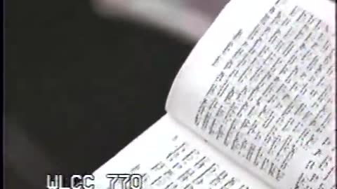 36. Leil Vov Tishrei 5754, Maariv = ליל ו' תשרי תשנ"ד