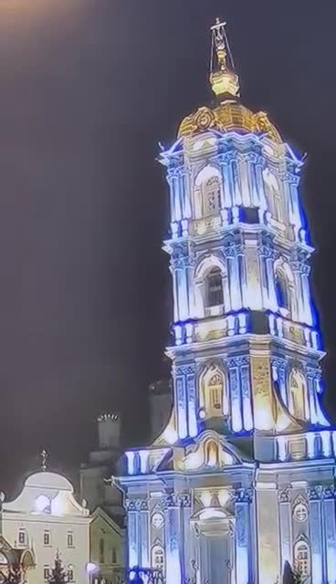 What are these in the sky