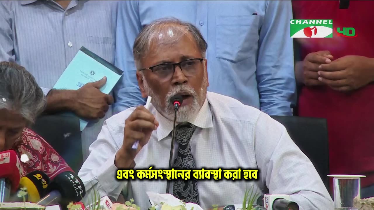 চালু হচ্ছে গণ অভ্যুত্থানে আহতদের ফ্রি চিকিৎসা সেবা | July Massacre Bangladesh