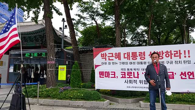 #수리수리마수리김만배#청와대엔바이러스안오나#BTS가도#텅빈UN총회장#백신외국선심쓰겠다는#친중종북주사파공산주의자#종전선언결사반대#종전선언은베트남같은공산화#FreedomRally#평화