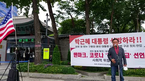 #수리수리마수리김만배#청와대엔바이러스안오나#BTS가도#텅빈UN총회장#백신외국선심쓰겠다는#친중종북주사파공산주의자#종전선언결사반대#종전선언은베트남같은공산화#FreedomRally#평화