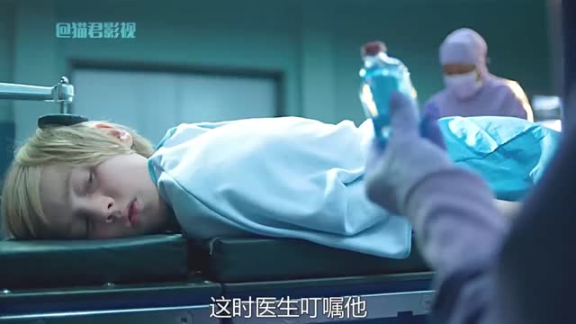 The boy was just allergic to the air, so the doctor operated on him with an electric drill4