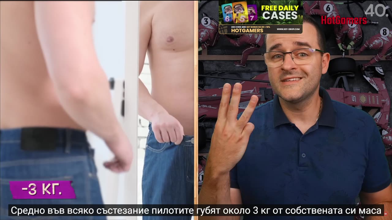 🔴[24/7🔴НА ЖИВО] 🔴Fortnite