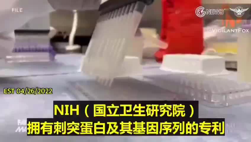 FDA 已被藥企拿下