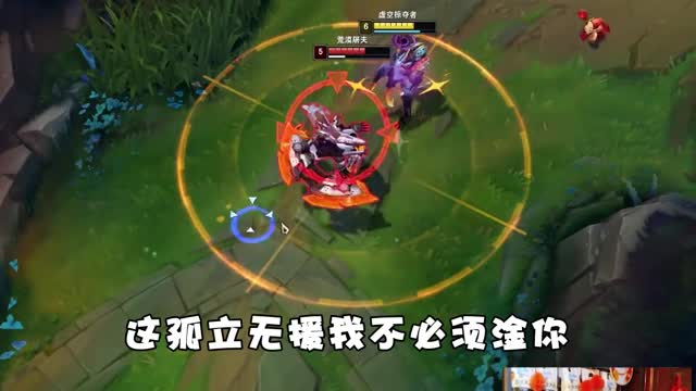 exciting game competition
