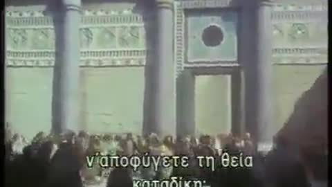 ΘΥΜΑΣΤΕ ΤΑ ΛΟΓΙΑ ΤΟΥ ΠΡΟΔΟΤΕΣ ΑΦΙΕΡΩΜΕΝΟ!!!!