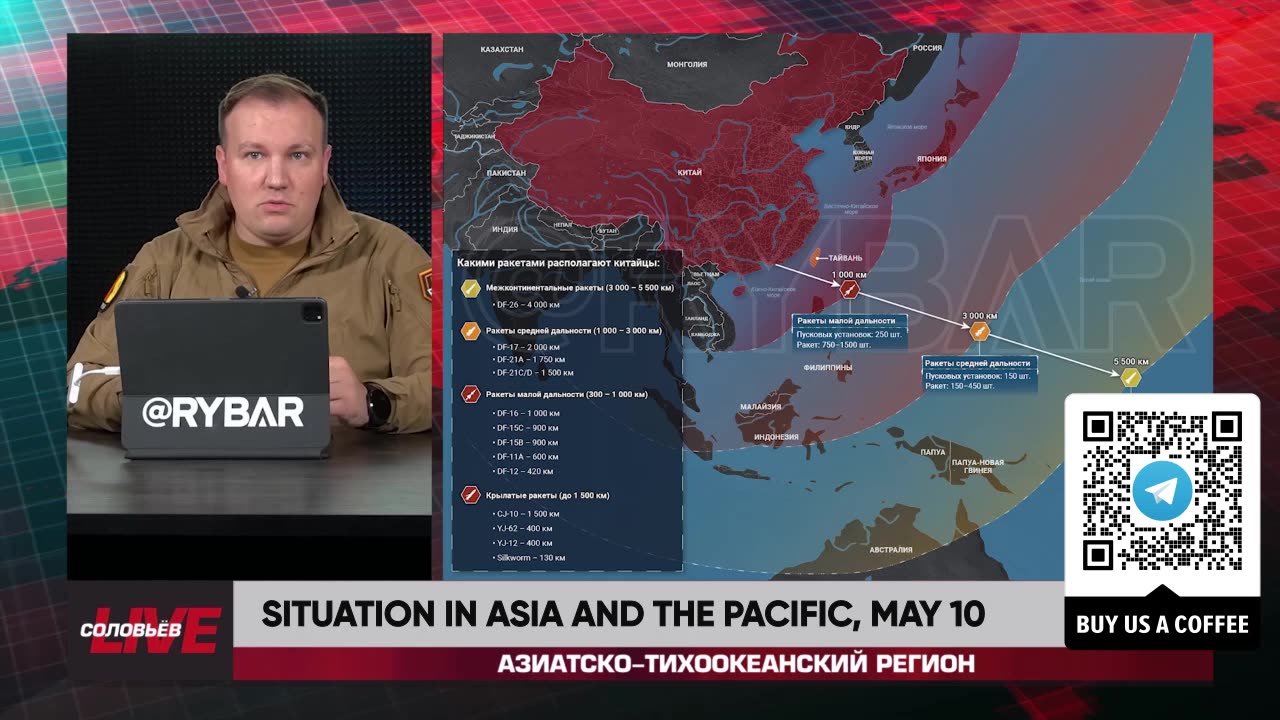 ❗️🌍🎞 Rybar Highlights of Asia-Pacific on May 10, 2024