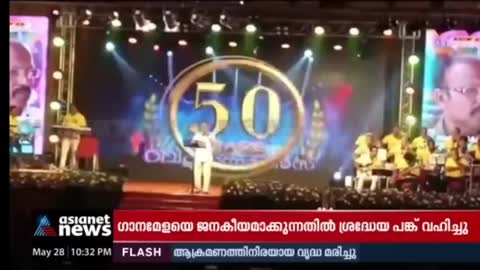 Raw Footage: Malayalam Singer Edava Basheer Drops Dead During Live Performance 💉🤔