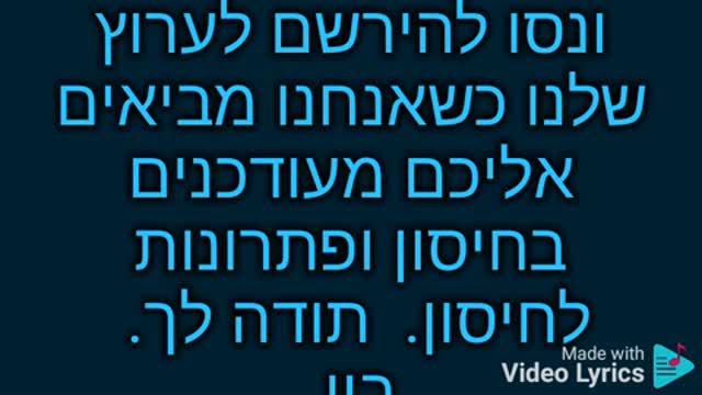 חוקרים שוודים הוכיחו את חיסון קוביד, נזק ל-DNA.