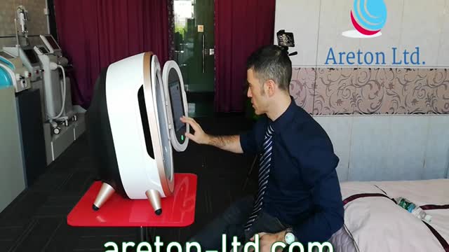 FULL EXPLANATION OF THE FACIAL ANALYSIS DEVICE NARRATED BY ANDREAS RUSSO[1]