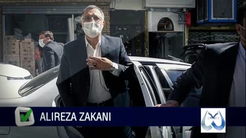 Iran: Presidential Election, June 18th, 2021 Latest Poll