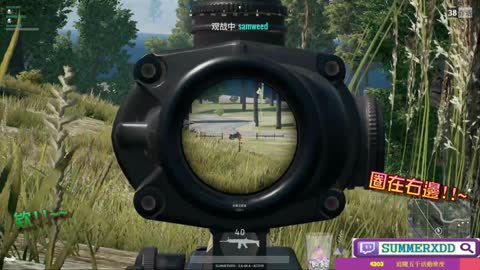 太陽星《精華》PUBG世紀大發現!!神秘車頭的方向~~ ༽(⊙_☉)༼