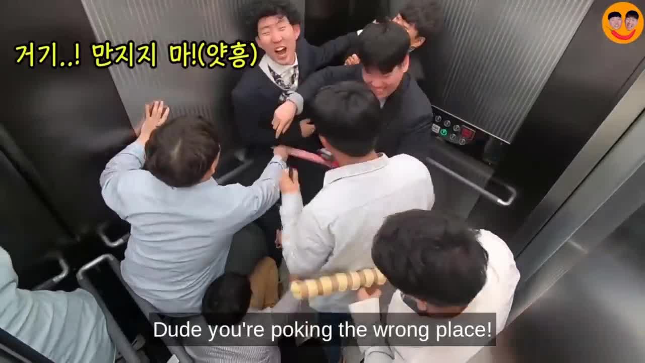 Korean Gangster Prank