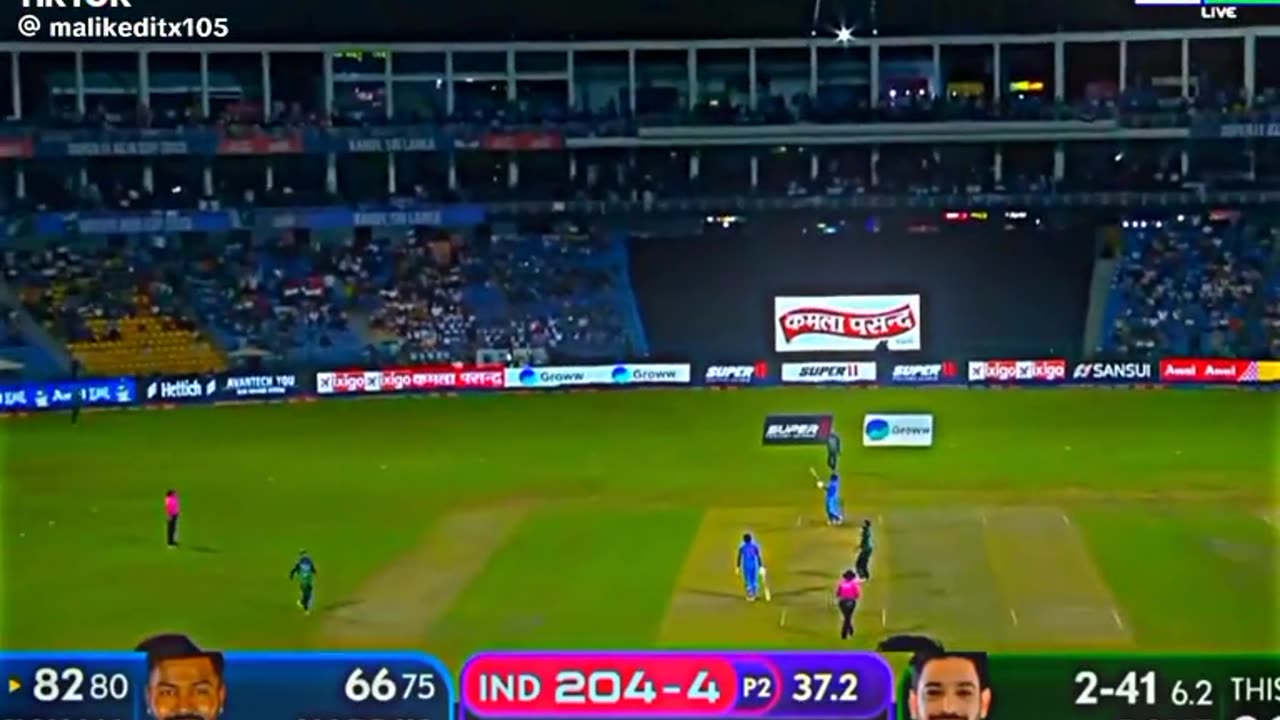 Haris Rauf is challenging out to ishan