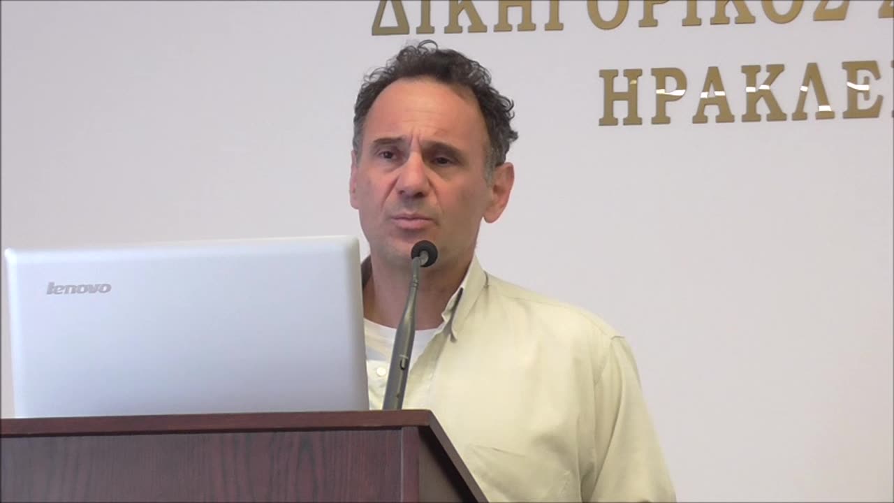 Δημόσια διοίκηση- οικονομική διαχείριση.