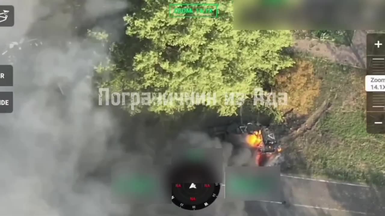 Russians Knocked Out Another AFU Tank in Kursk