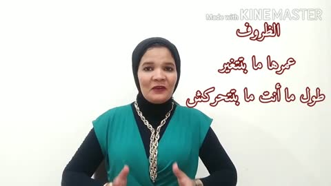 قصة كفاح شاب مصري صمم يمحي المستحيل- الحلقه الأولى من سلسلة قصة كفاح من بلدي الحبيبة مصر