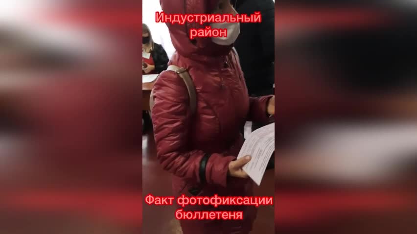 Как Филатов купил себе победу на выборах мэра