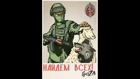 Kamikaze Drone Strikes in the Vicinity of Marinka