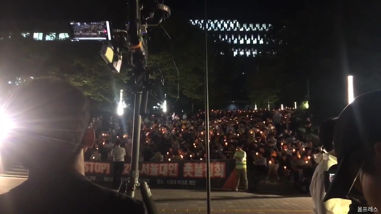 20190905_V3_S04(YM5MdeCH498)법무장관 후보자 서울대 모교에 나와 양심고백하다_