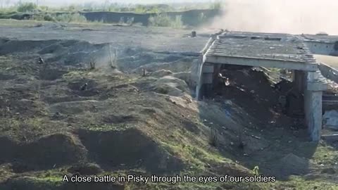 ️A close battle in Pisky through the eyes of our soldiers