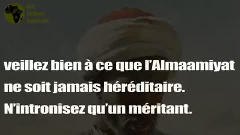 les dernières recommandations de l'Almamy Thierno Souleymane Baal...