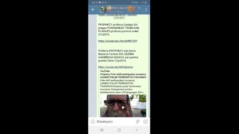 Prophezied PROFETIZADO: 23 ago 2017: big changes, GRANDES MUDANÇAS Cambios: