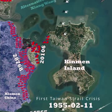 First CHINA TAIWAN WAR 1955