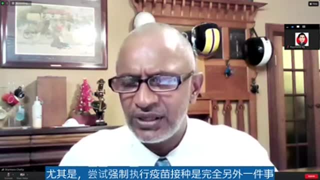 Shankara Chetty 医生谈儿童自然免疫力和COVID疫苗