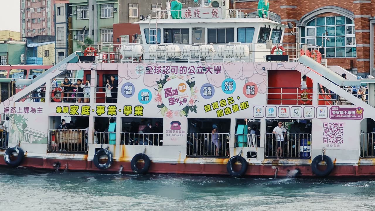 Visiting Cijin Island 🇹🇼 (2023-10)