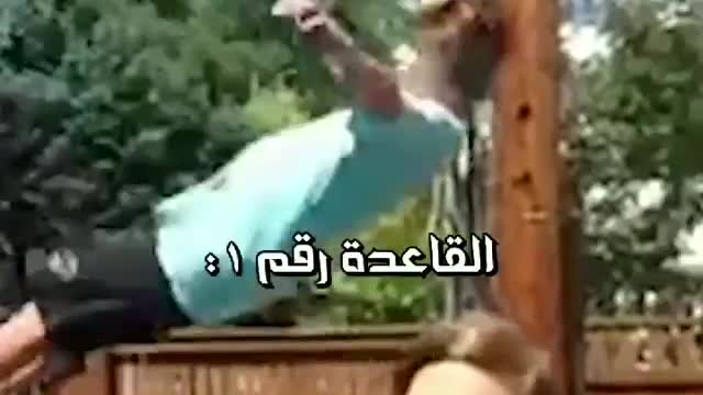 The first rule does not fear anyone. Hhh