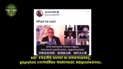 ΚΙΝΑ ΚΑΙ ΕΜΒΟΛΙΑ - VIDEO ΔΙΑΡΟΗ ΣΟΚ ! – ΕΙΝΑΙ ΑΛΗΘΕΙΑ