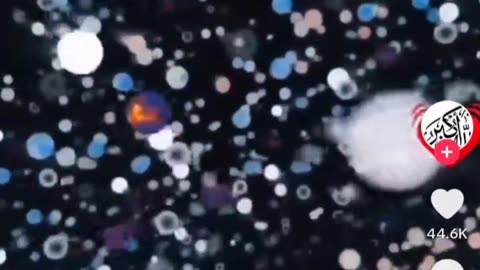 Our Universe