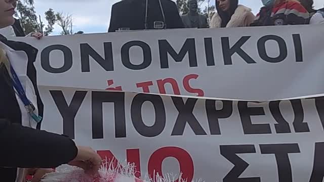 Πορεία 13.02.2022 Τηλέμαχος Βραχνής (Αστυνομικός)